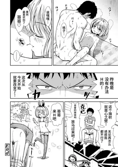 第144頁圖