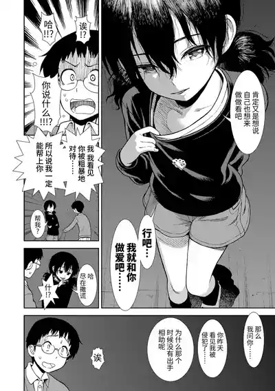 第148頁圖