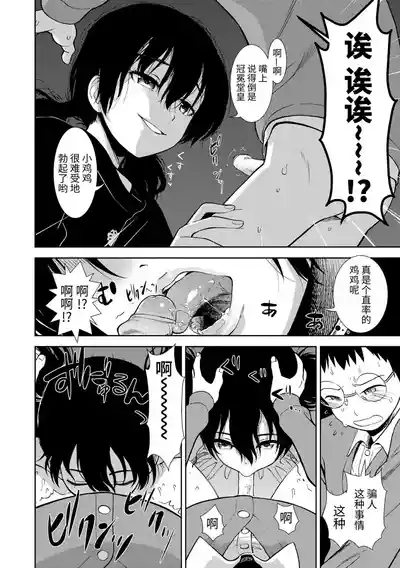 第152頁圖
