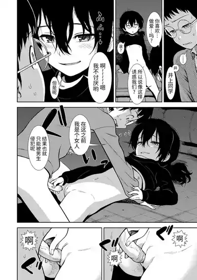 第156頁圖