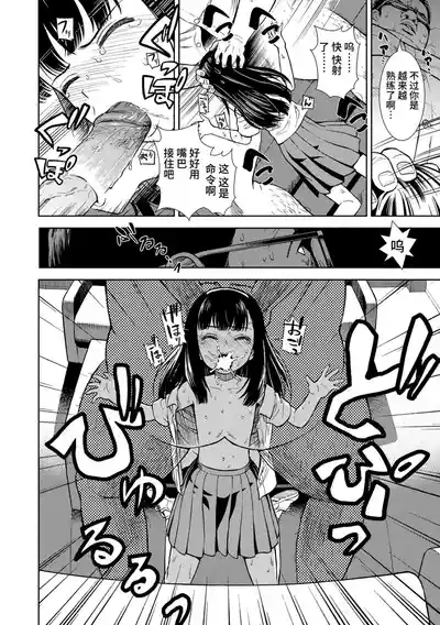 第72頁圖