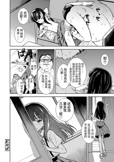 第84頁圖