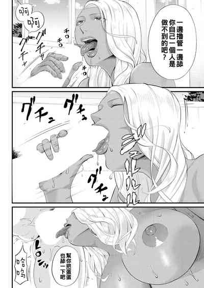 第136頁圖