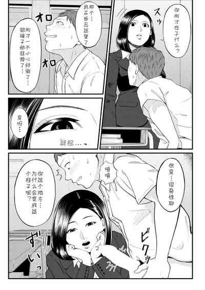 第160頁圖