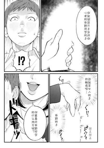 第164頁圖