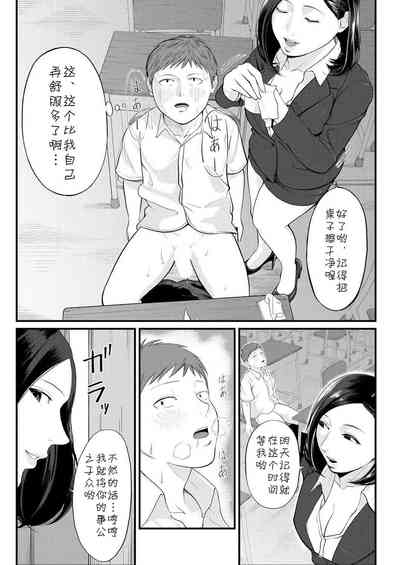 第168頁圖