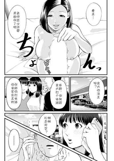 第180頁圖