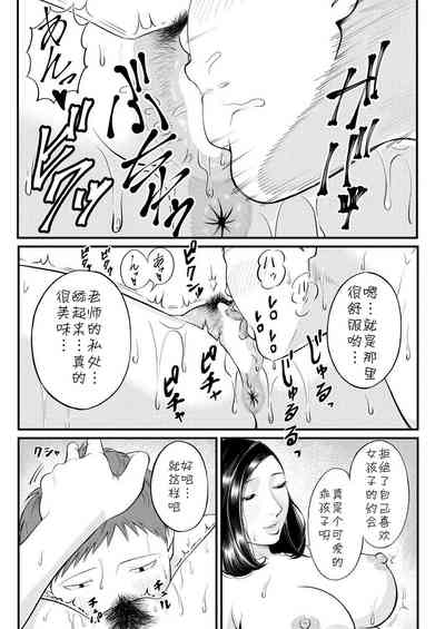 第184頁圖