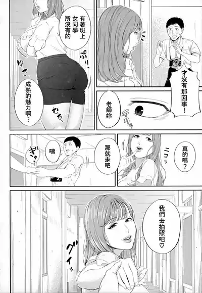 第40頁圖