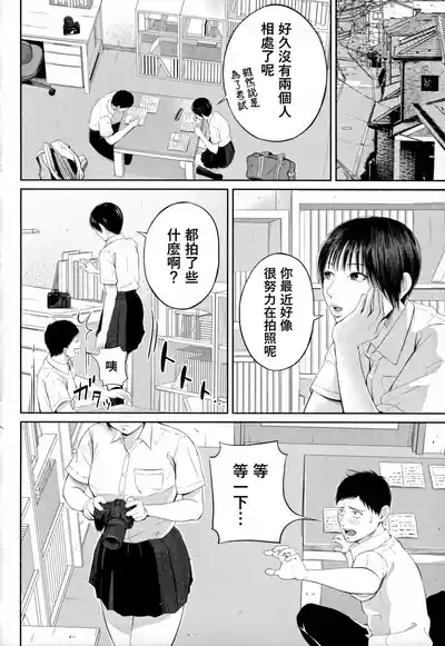 第60頁圖