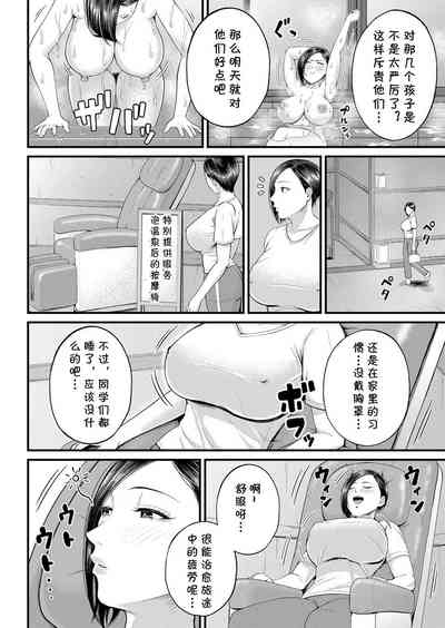 第84頁圖