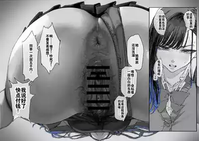第16頁圖