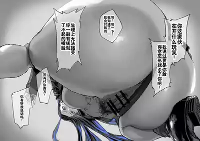第20頁圖