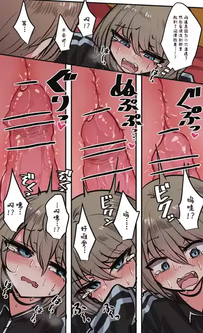 第112頁圖