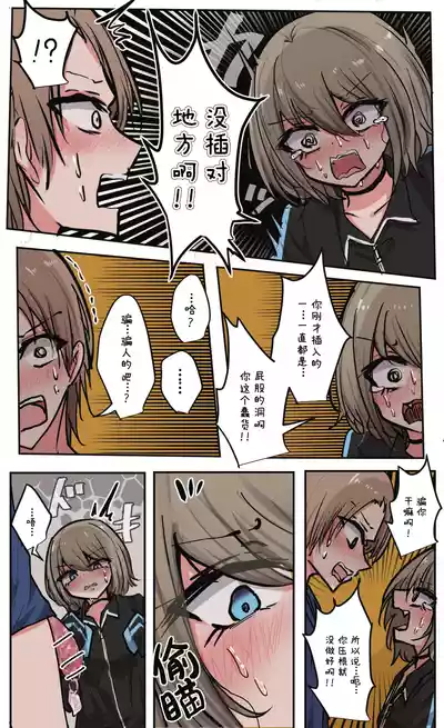 第120頁圖
