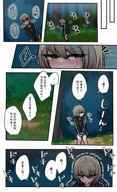 第128頁圖
