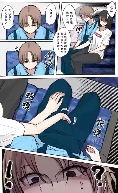 第12頁圖