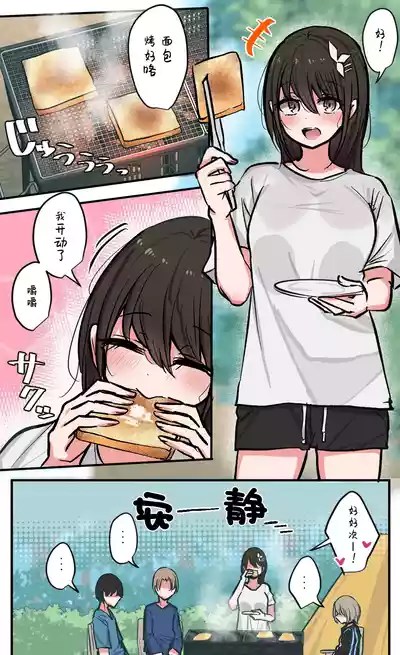 第148頁圖