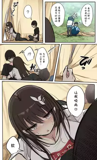 第20頁圖