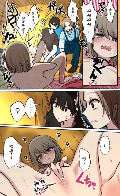 第36頁圖