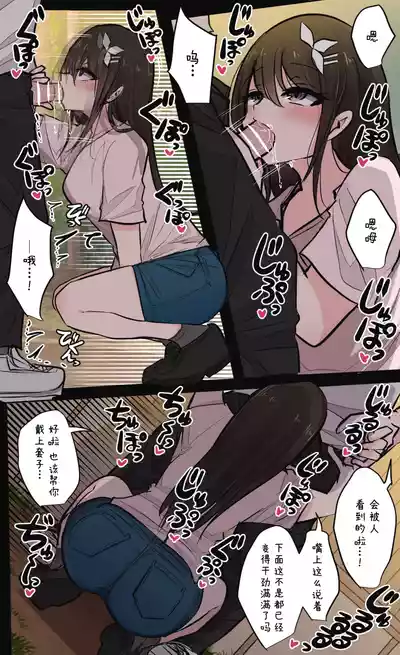 第52頁圖