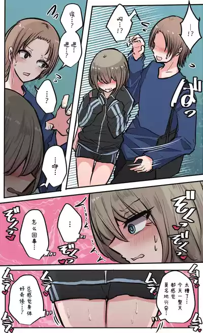 第60頁圖
