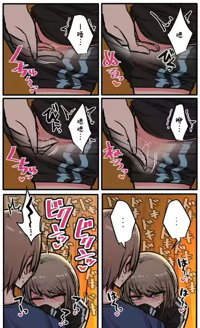 第92頁圖