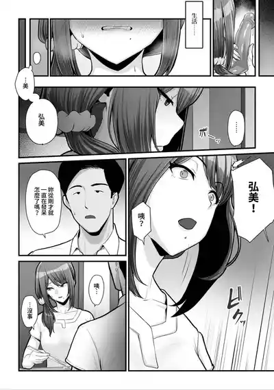 第104頁圖
