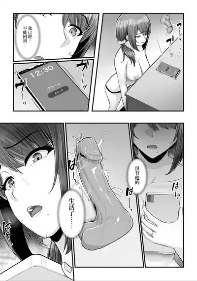 第120頁圖