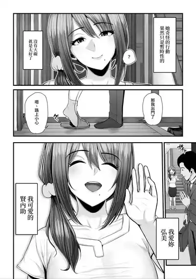 第160頁圖