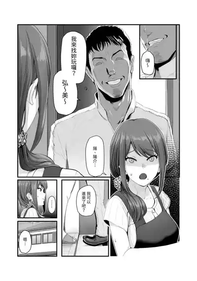 第16頁圖