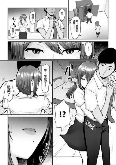 第172頁圖