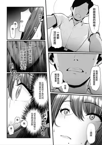 第176頁圖