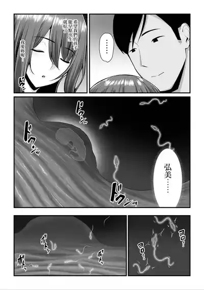 第180頁圖