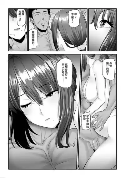 第204頁圖