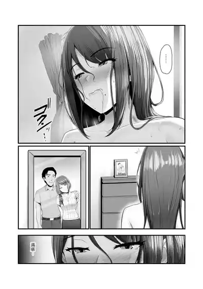 第52頁圖
