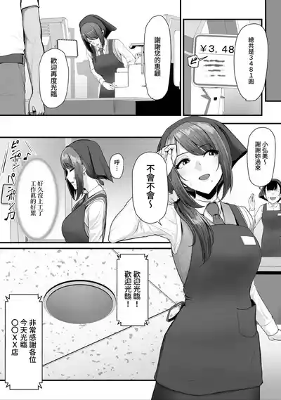 第76頁圖