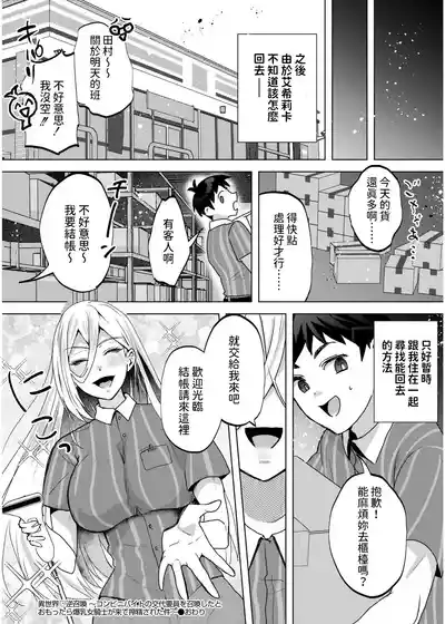 第28頁圖