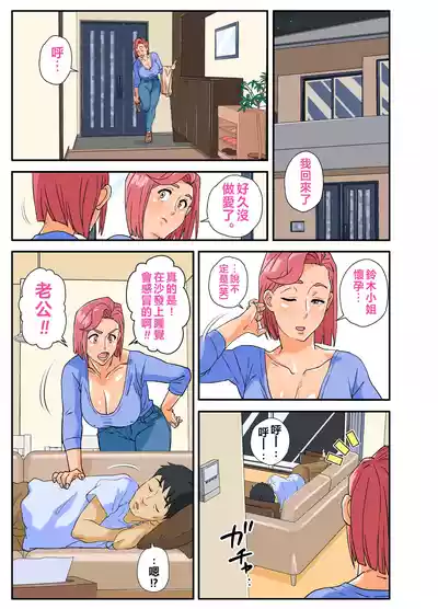 第52页图