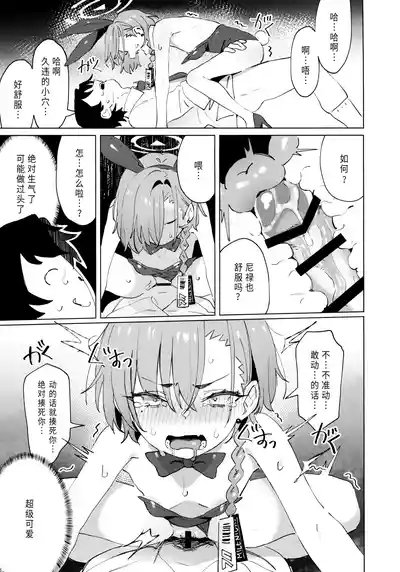 第24页图