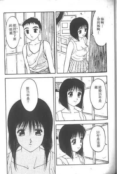 第156页图