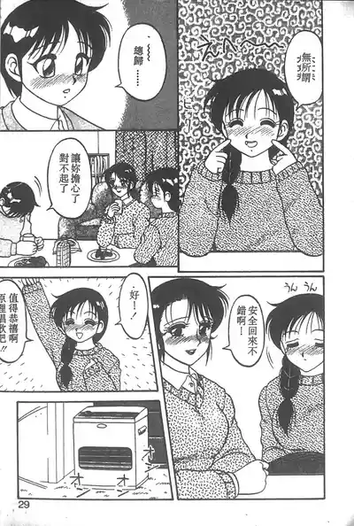 第24页图