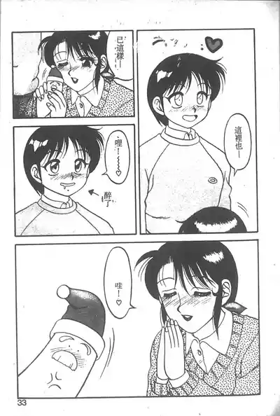 第28页图