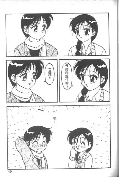 第44页图