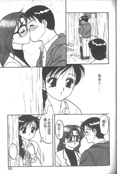 第48页图