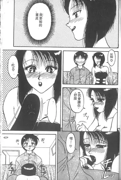 第68页图