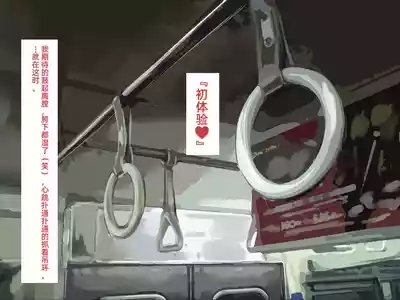第32頁圖
