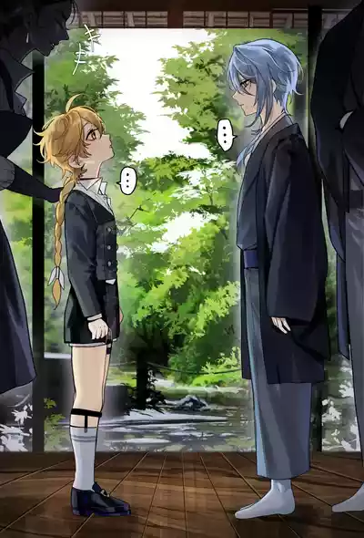 第20頁圖