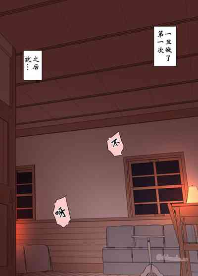 第24頁圖