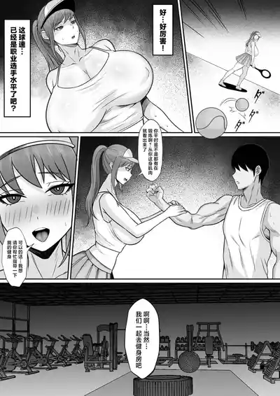 第16页图